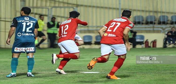 الأهلي الأهلي
